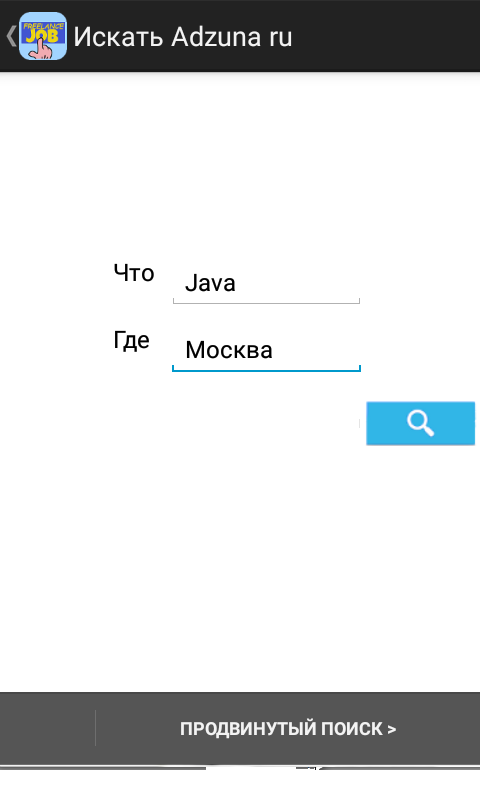 FreelanceJobs2Search-ru.png