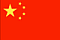 Chinesischer Renminbi (offshore)
