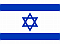 Israeli Shekel<br>(nowy izraelski szekel)