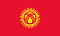 Kyrgyzstani Som<br>(ყირგიზული სომი)