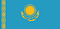 Kazakhstan Tenge<br>(Теньге)