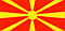 Macedonian Denar<br>(Македонский денар)