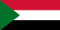 Центральный банк Судана